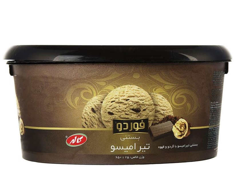 کاله فوردو بستنی تیرامیسو با تکه های گردو 650 گرمی